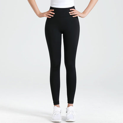 Women's Yoga Pants High Waist Hip Lifting